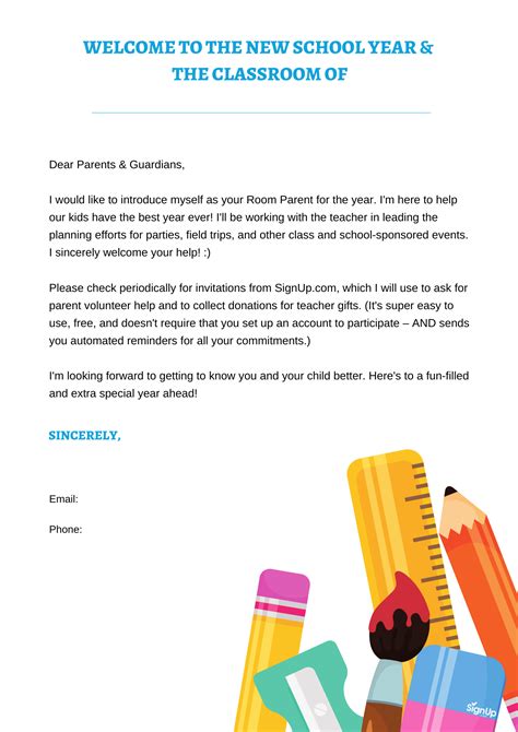 Room Parent Letter Template